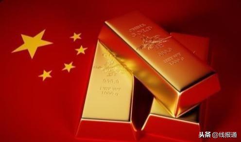 中国的黄金储备为什么要放在美国 IT资讯 第5张